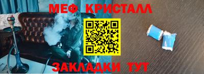 кокс Свободный