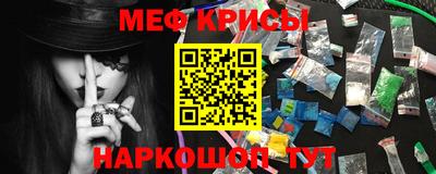 кокс Свободный