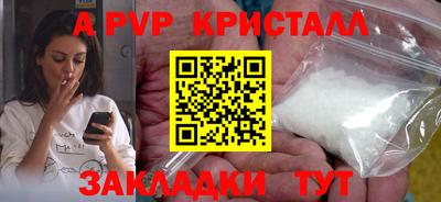 кокс Свободный