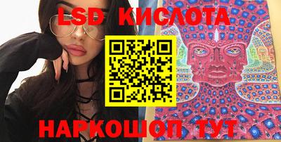 бошки Северобайкальск