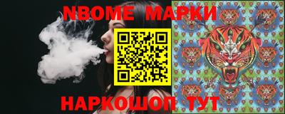 кокс Свободный
