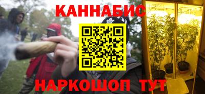 кокс Свободный