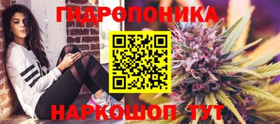 кокс Свободный