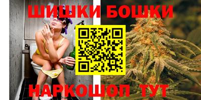 кокаин перу Севастополь