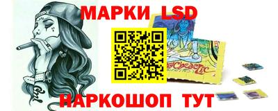 кокс Свободный