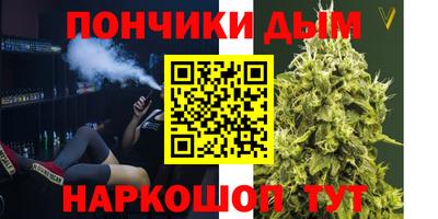 кокс Свободный