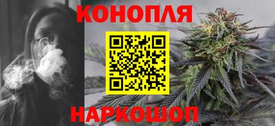 кокаин перу Севастополь