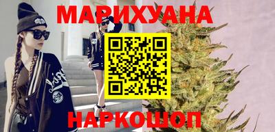 кокс Свободный