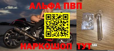 кокс Свободный
