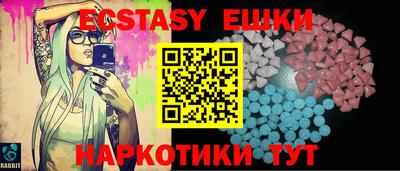 бошки Северобайкальск