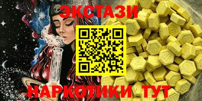 кокс Свободный