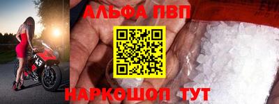 кокс Свободный