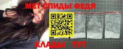кокаин перу Севастополь