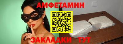 кокс Свободный