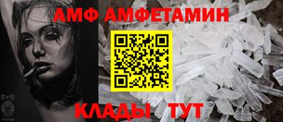 кокаин перу Севастополь