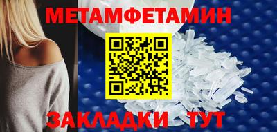 кокс Свободный