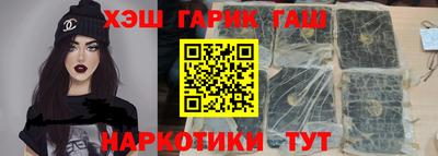 кокаин перу Севастополь