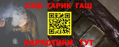 кокс Свободный