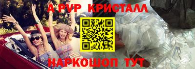 кокс Свободный