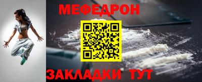 кокс Свободный