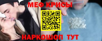 кокс Свободный