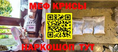 кокаин перу Севастополь