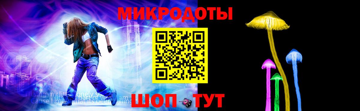 Псилоцибиновые грибы Cubensis  Псилоцибиновые грибы Cubensis  Уварово  Вход с VPN 